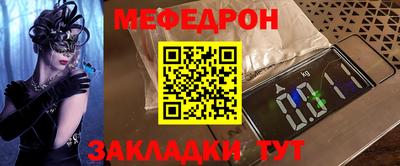 герыч Кунгур