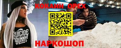 дживик Кулебаки