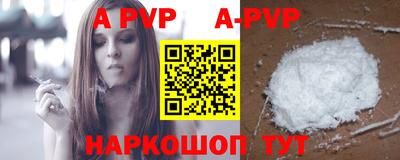 дживик Кулебаки