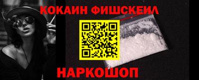 меф Кумертау