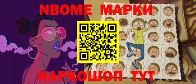 дживик Кулебаки
