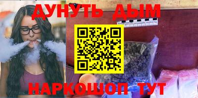 герыч Кунгур