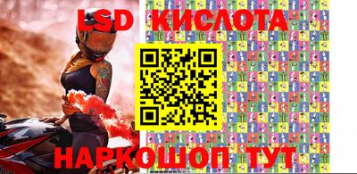 герыч Кунгур