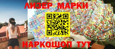 меф Кумертау