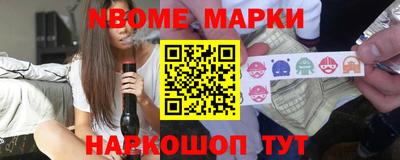 герыч Кунгур