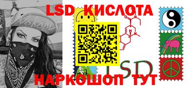 герыч Кунгур