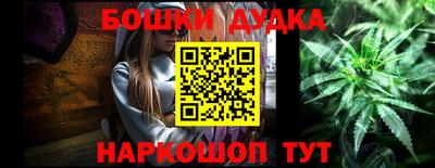 меф Кумертау