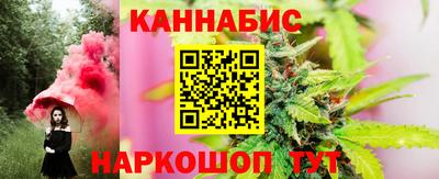меф Кумертау