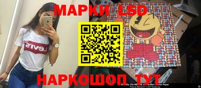 меф Кумертау