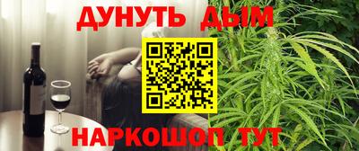 меф Кумертау