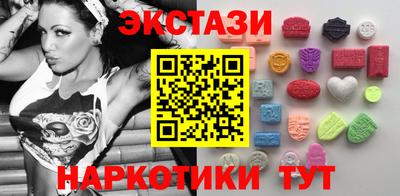 меф Кумертау