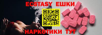 герыч Кунгур