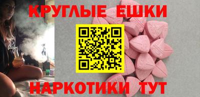 герыч Кунгур