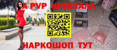 дживик Кулебаки