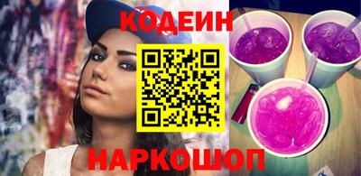 дживик Кулебаки