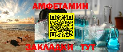 дживик Кулебаки