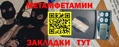 дживик Кулебаки