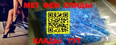 герыч Кунгур