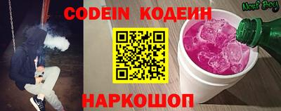 дживик Кулебаки