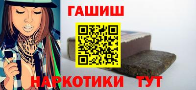 герыч Кунгур