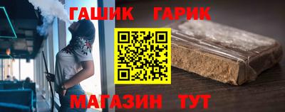 герыч Кунгур