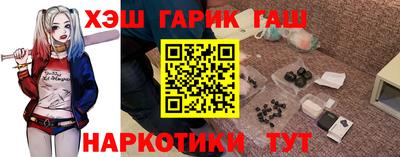 герыч Кунгур