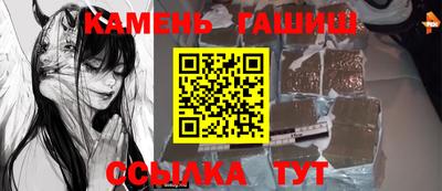 дживик Кулебаки