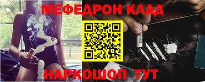 дживик Кулебаки